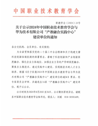 bet365官网