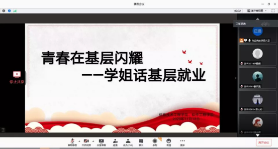 bet365官网