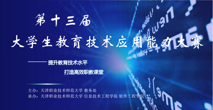bet365官网